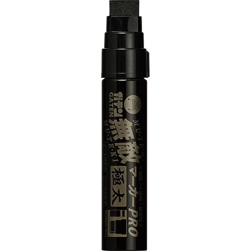 寺西化学工業 工業用マーカー　ガテン無敵マーカーPRO 極太 GMGDP-T1　黒 1本（ご注文単位5本）【直送品】