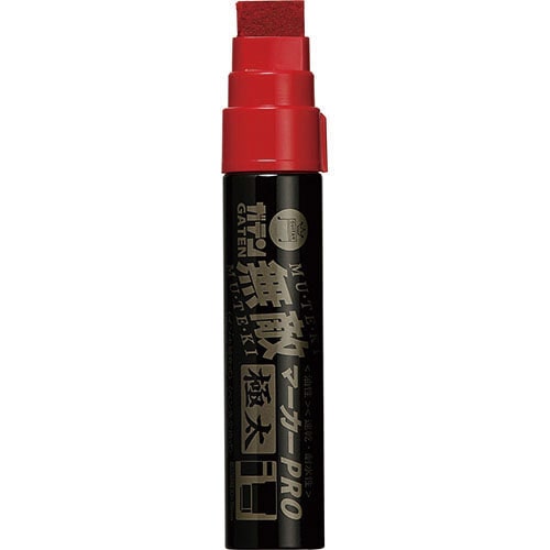 寺西化学工業 工業用マーカー　ガテン無敵マーカーPRO 極太 GMGDP-T2　赤 1本（ご注文単位5本）【直送品】