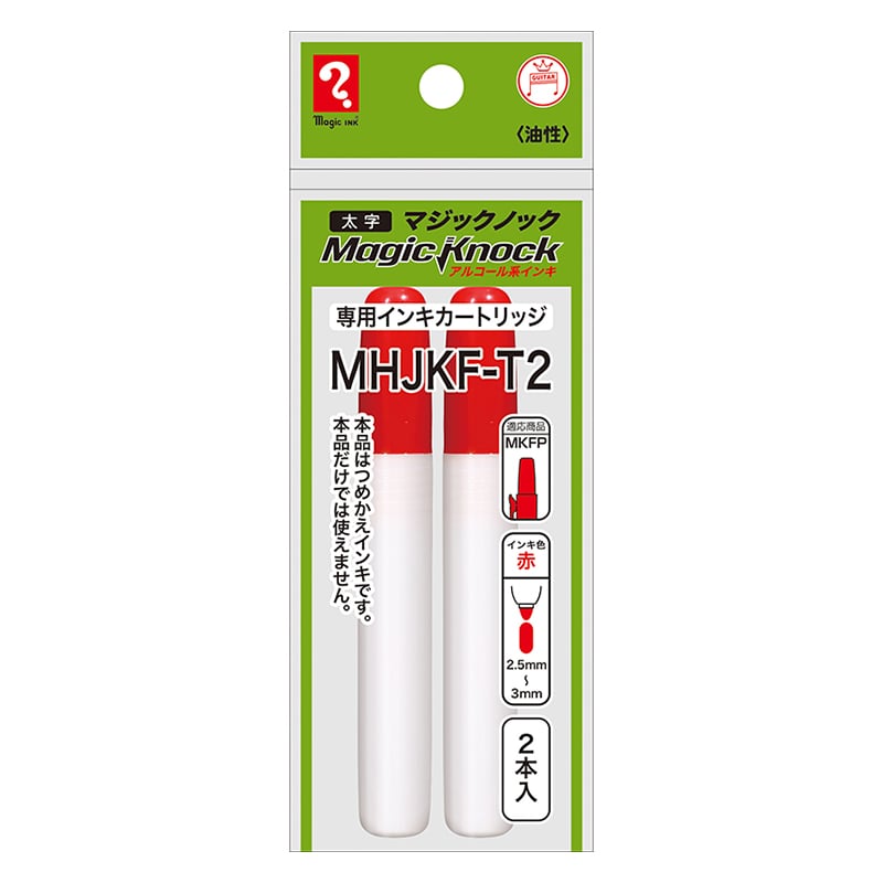 MHJKF-T2 ノック　専用カートリッジ　太字　赤 1個 (ご注文単位1個)【直送品】