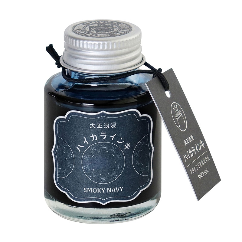 寺西化学工業 ギター 大正浪漫 ハイカラインキ スモーキーネイビー TRH-40ML-T69 1個(ご注文単位1個)【直送品】