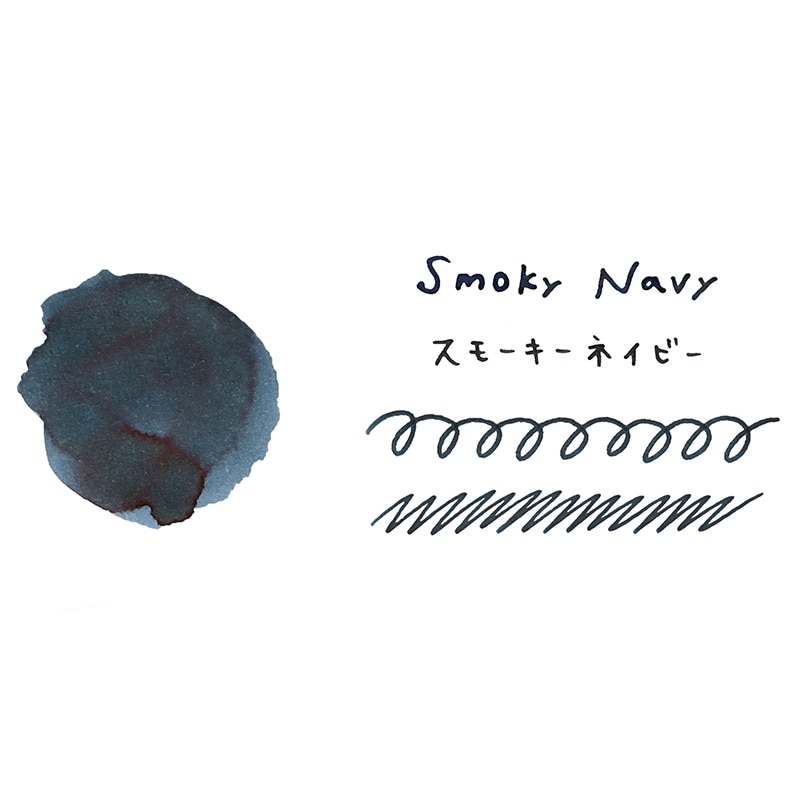 寺西化学工業 ギター 大正浪漫 ハイカラインキ スモーキーネイビー TRH-40ML-T69 1個(ご注文単位1個)【直送品】