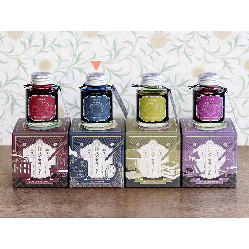 寺西化学工業 ギター 大正浪漫 ハイカラインキ スモーキーネイビー TRH-40ML-T69 1個(ご注文単位1個)【直送品】