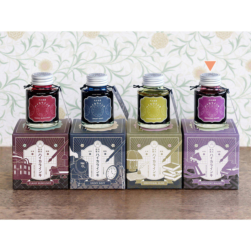 寺西化学工業 ギター 大正浪漫 ハイカラインキ イノセントモーブ TRH-40ML-T71 1個(ご注文単位1個)【直送品】