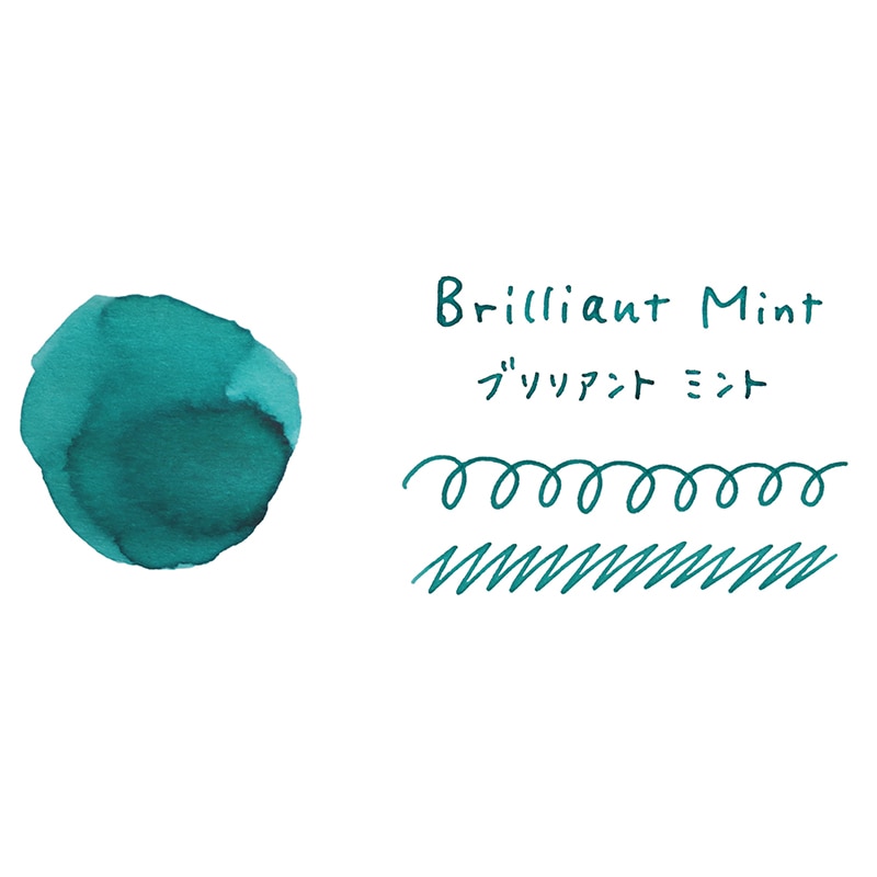 寺西化学工業 ギター 大正浪漫 ハイカラインキ ブリリアントミント TRH-40ML-T74 1個（ご注文単位1個）【直送品】