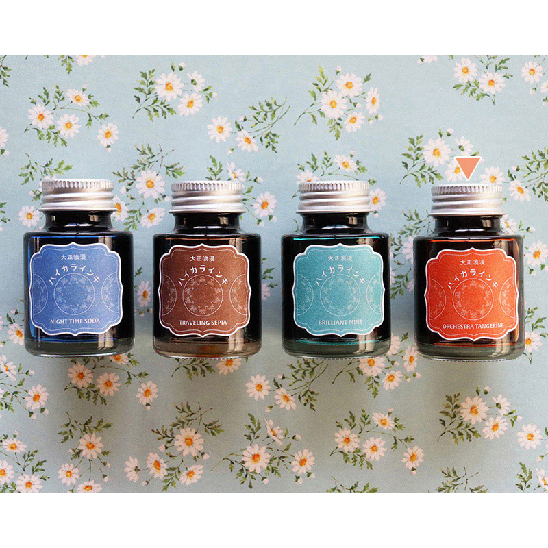 寺西化学工業 ギター 大正浪漫 ハイカラインキ オーケストラタンジェリン TRH-40ML-T75 1個（ご注文単位1個）【直送品】