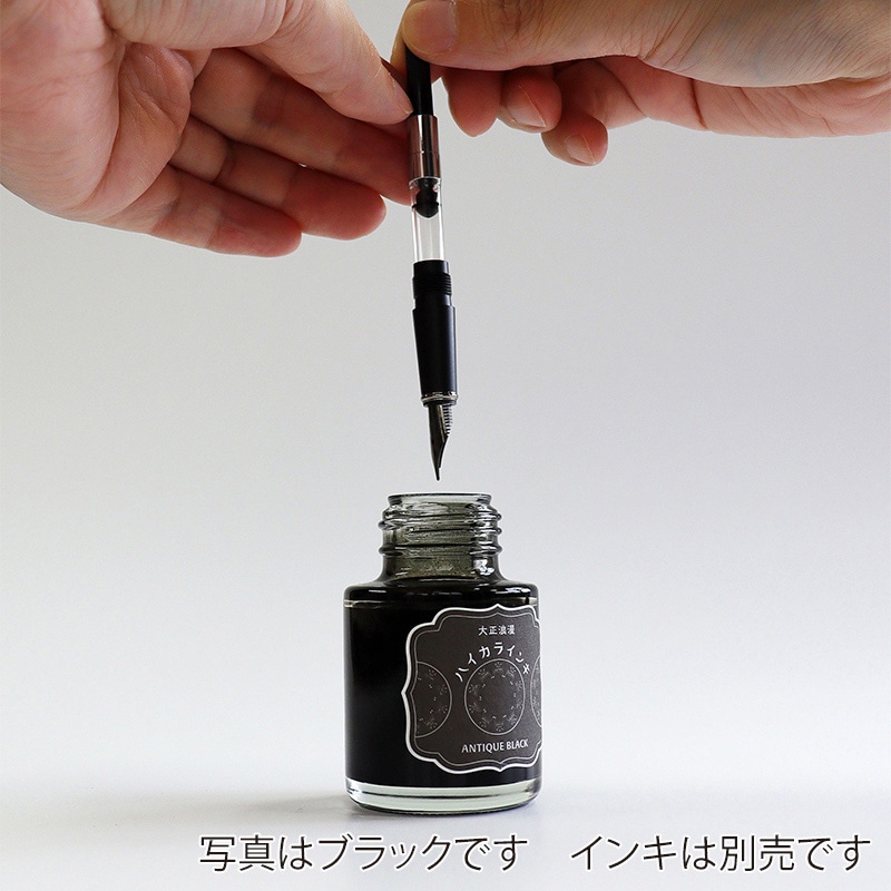 寺西化学工業 ギター 万年筆 グリーン GFPN-GR-F 1本（ご注文単位1本）【直送品】