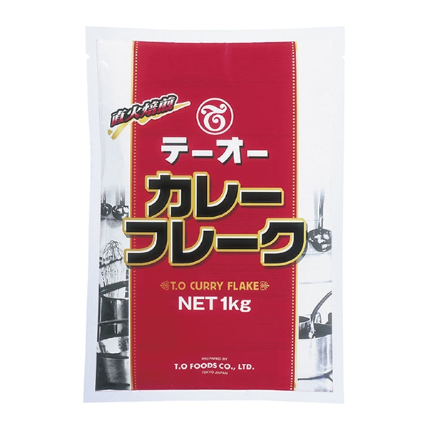テーオー食品 カレーフレーク 1kg 常温 1個※軽(ご注文単位1個)※注文上限数12まで【直送品】