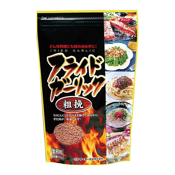 フライドガーリック粗挽き 常温 1個※軽(ご注文単位1個)※注文上限数12まで【直送品】
