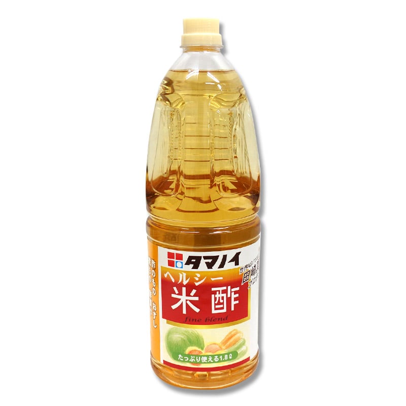 タマノイ酢 ヘルシー米酢 1.8L 常温 1本※軽(ご注文単位1本)※注文上限数12まで【直送品】
