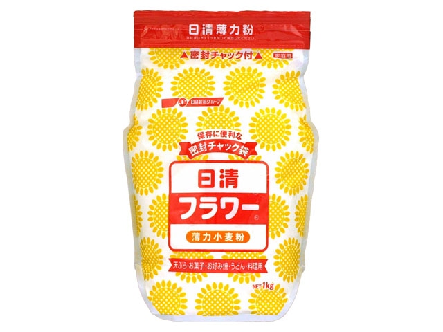 日清フーズ フラワー　薄力小麦粉　チャック付き 1kg 常温 1個※軽（ご注文単位1個）※注文上限数12まで【直送品】