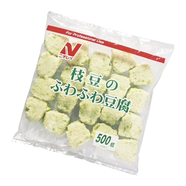 枝豆のふわふわ豆腐 500g(20個入) 冷凍 1個※軽(ご注文単位1個)※注文上限数12まで【直送品】