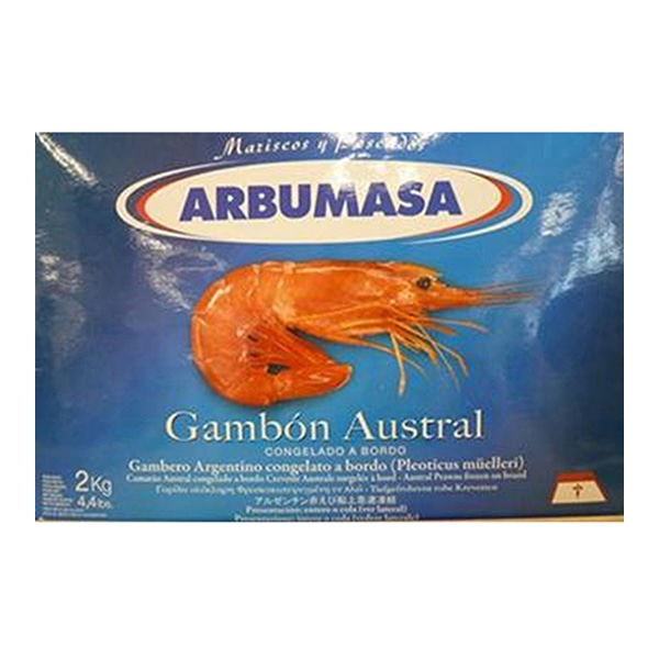 アルゼンチン赤海老L2(21/30) 2kg(約40-60尾入) 冷凍 1個※軽(ご注文単位1個)※注文上限数12まで【直送品】