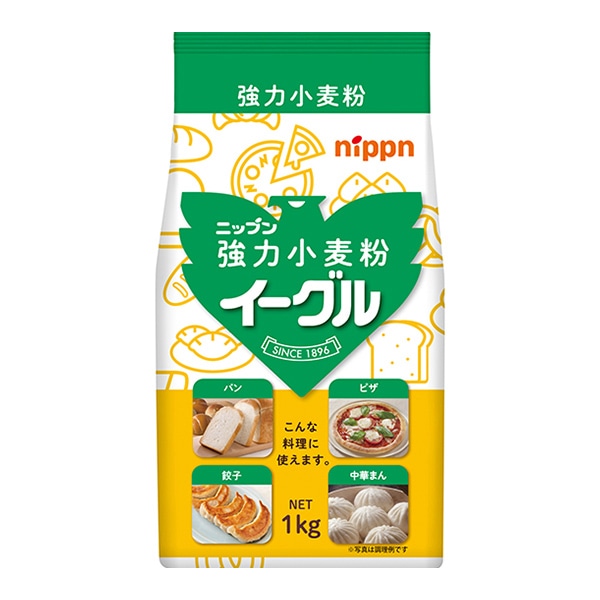 日本製粉 強力小麦粉　イーグル 1kg 常温 1個※軽（ご注文単位1個）※注文上限数12まで【直送品】