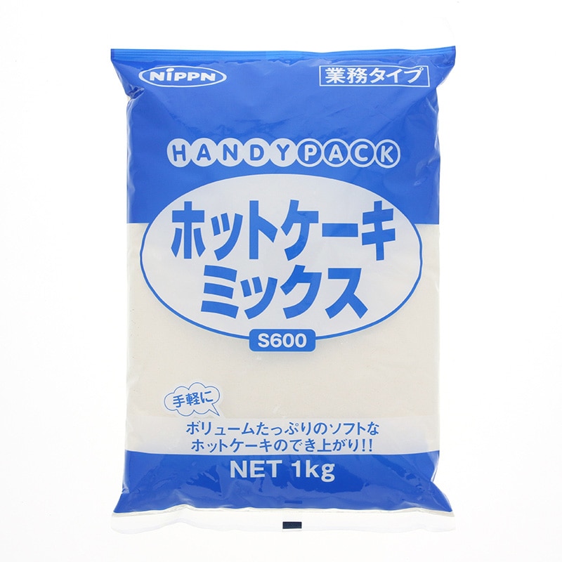 日本製粉 ホットケーキミックス S600 1kg 常温 1袋※軽(ご注文単位1袋)※注文上限数12まで【直送品】