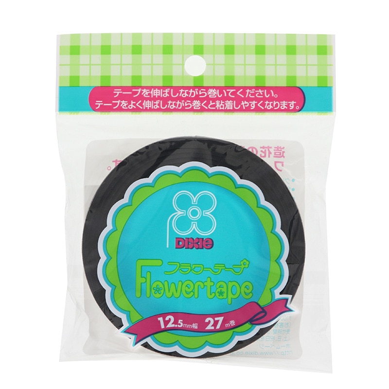 日本デキシー フラワーテープ 幅12.5mm×27m巻 ブラック 1巻