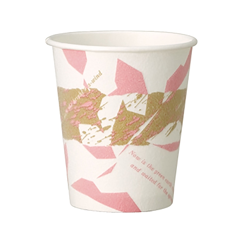 日本デキシー 紙コップ 断熱カップ GDNCM6WI 6.5オンス ウインズ 60個/袋