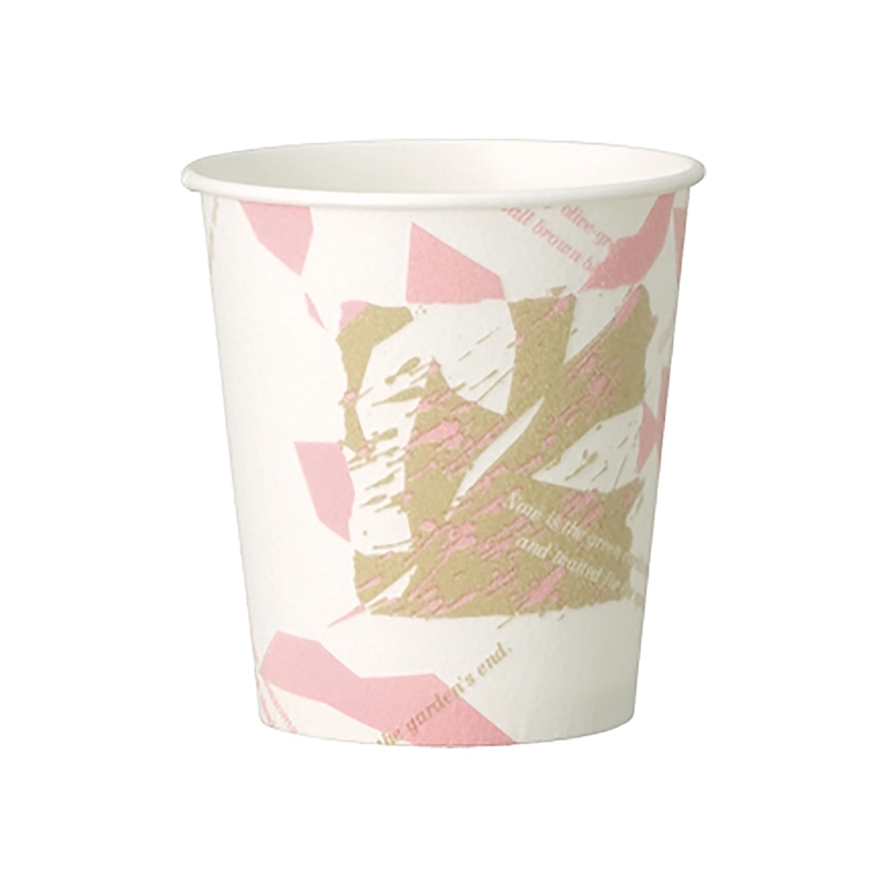 日本デキシー 断熱カップ ウィンズ 7.5オンス 50個入 GDNC75WI 50個/袋(ご注文単位20袋)【直送品】