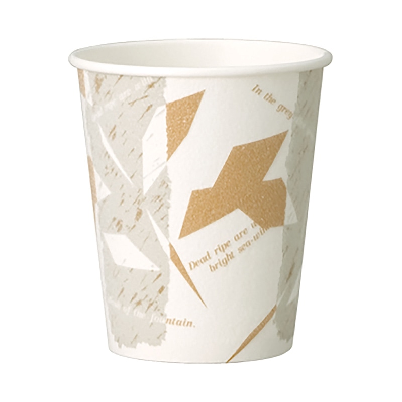 日本デキシー 断熱カップ ウィンズ 8オンス GDNC08WI 50個/袋(ご注文単位20袋)【直送品】