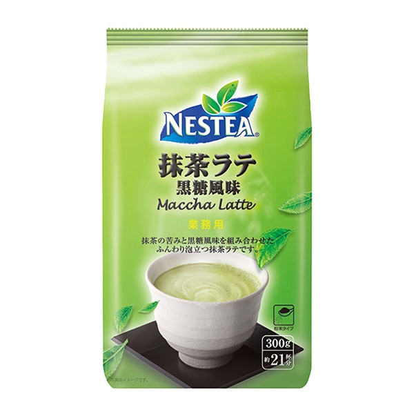 ネスレ日本 ネスティ 抹茶ラテ 黒糖風味 300g 常温 1個※軽(ご注文単位1個)※注文上限数12まで【直送品】