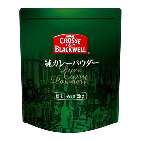 ネスレ日本 純カレーパウダー 2kg 常温 1袋※軽(ご注文単位1袋)※注文上限数12まで【直送品】