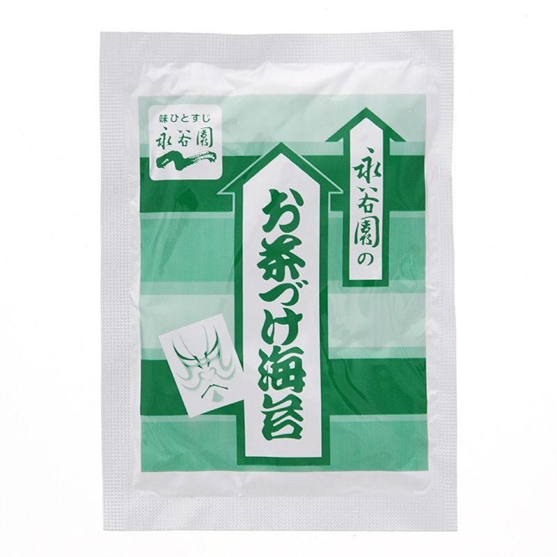 永谷園 永谷園のお茶づけ海苔 業務用 4.7g×50袋 常温 1袋※軽(ご注文単位1袋)※注文上限数12まで【直送品】