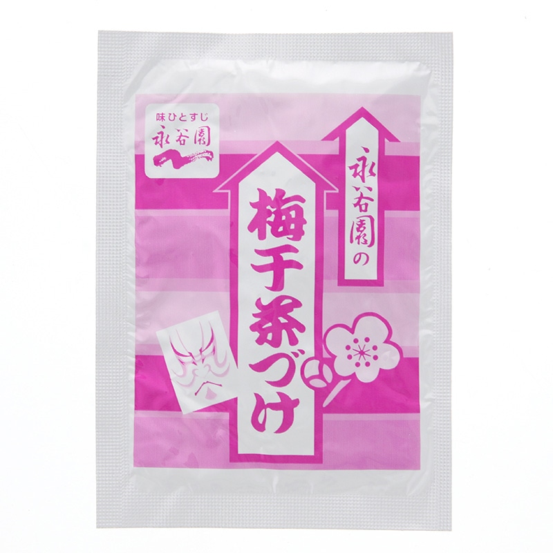 永谷園 永谷園の梅干茶づけ 業務用 3.5g×30袋 常温 1袋※軽(ご注文単位1袋)※注文上限数12まで【直送品】