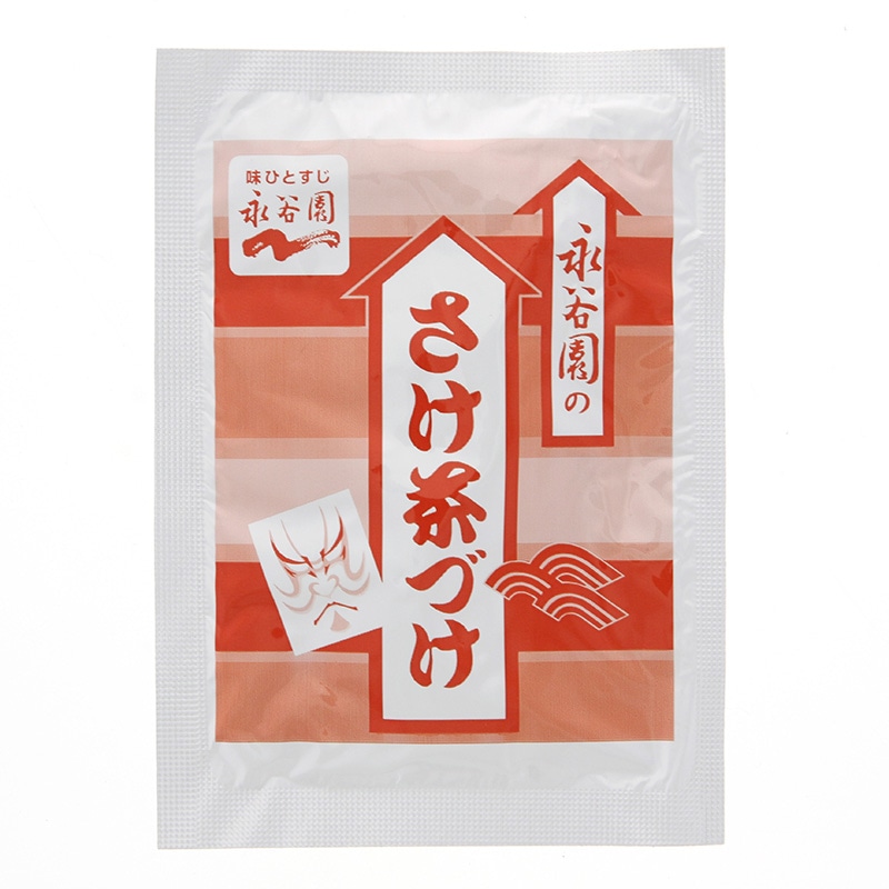 永谷園 永谷園のさけ茶づけ　業務用 3．9g×30袋 常温 1個※軽（ご注文単位1個）※注文上限数12まで【直送品】