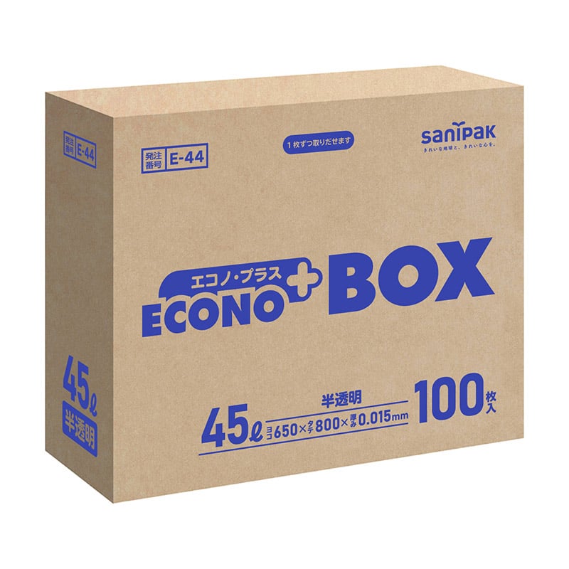 日本サニパック ゴミ袋 エコノプラス BOX 半透明 45L 100枚入 E-44 1冊（ご注文単位8冊）【直送品】