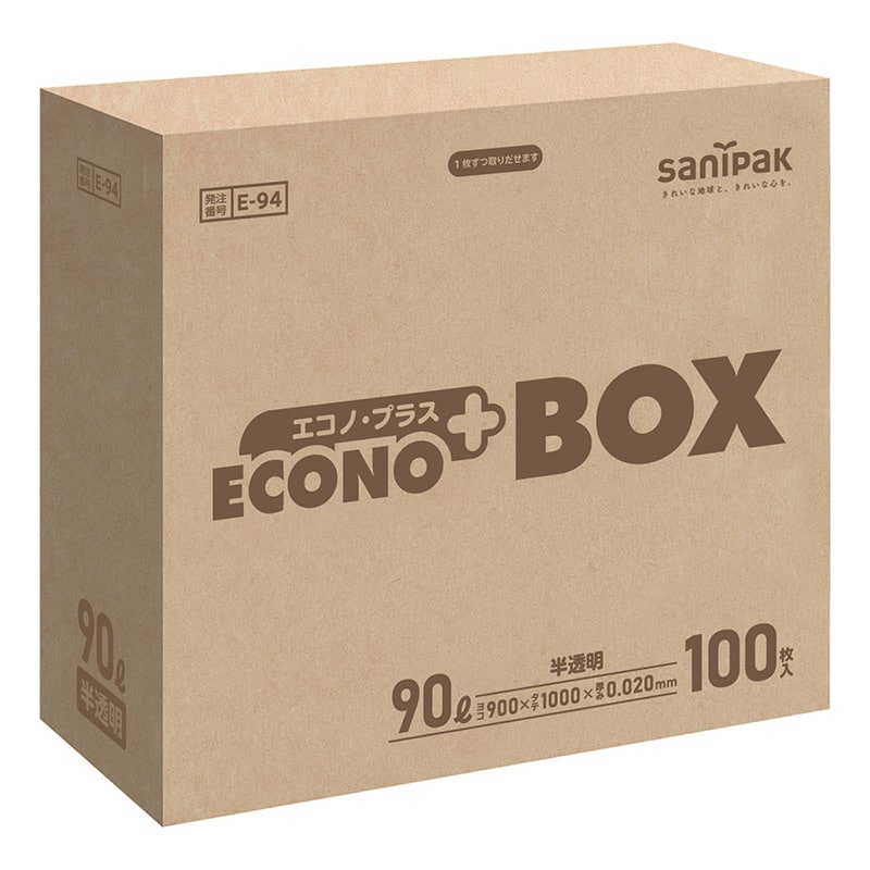 日本サニパック ゴミ袋 エコノプラス BOX 半透明 90L 100枚入 E-94 1冊（ご注文単位4冊）【直送品】