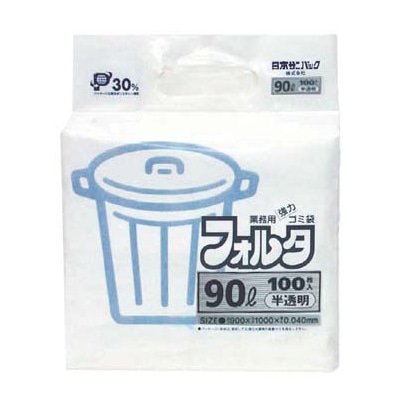 ゴミ袋フォルタ　半透明（100枚入）90L F-9H  1個（ご注文単位1個）【直送品】