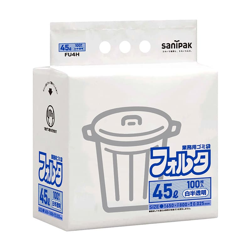 日本サニパック 業務用ゴミ袋 フォルタ 白半透明 45L 0.025mm 100枚入 FU4H 1冊（ご注文単位5冊）【直送品】