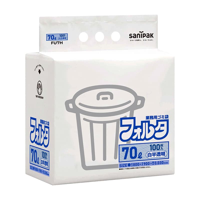 日本サニパック 業務用ゴミ袋 フォルタ 白半透明 70L 0.03mm 100枚入 FU7H 1冊(ご注文単位4冊)【直送品】