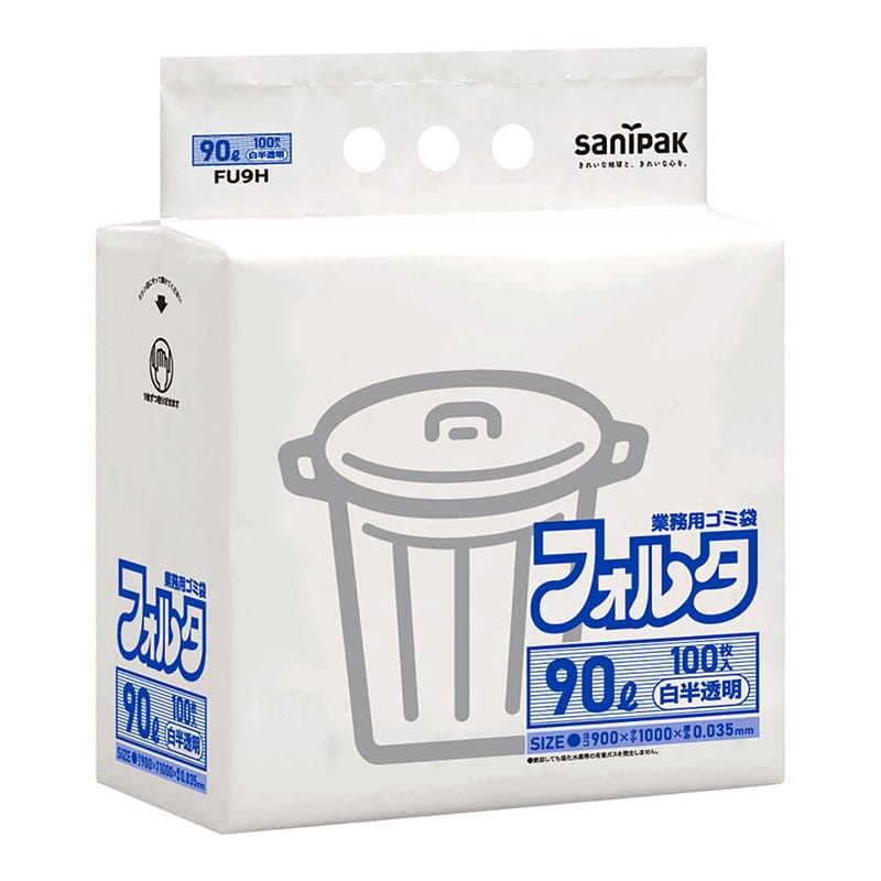 日本サニパック 業務用ゴミ袋 フォルタ 白半透明 90L 0.035mm 100枚入 FU9H 1冊(ご注文単位3冊)【直送品】