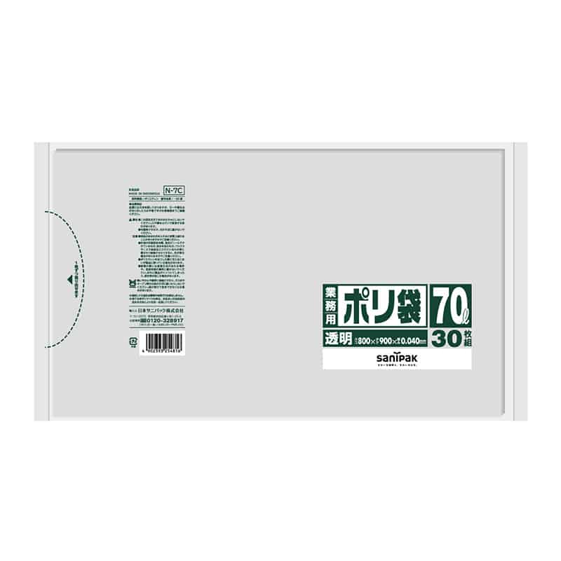 日本サニパック 業務用ポリ袋 透明 70L 0.04mm 30枚入 N-7C 1冊（ご注文単位12冊）【直送品】