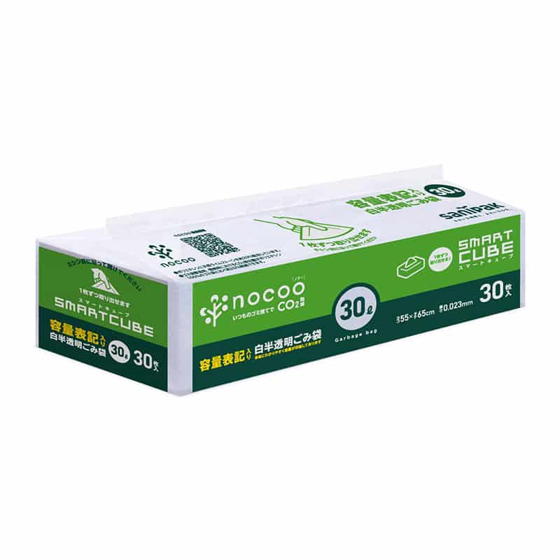 日本サニパック ノクー 容量表記 白半透明ごみ袋 スマートキューブ 30L 0.023mm 30枚入 CHT-35 1冊（ご注文単位16冊）【直送品】