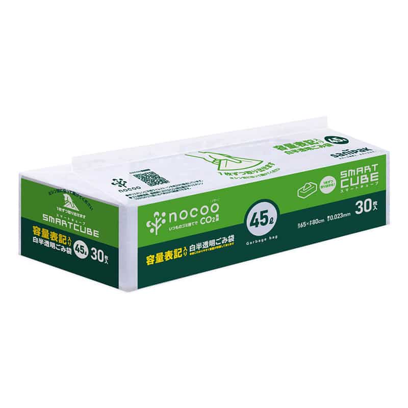 日本サニパック ノクー 容量表記 白半透明ごみ袋 スマートキューブ 45L 0.023mm 30枚入 CHT-45 1冊(ご注文単位16冊)【直送品】
