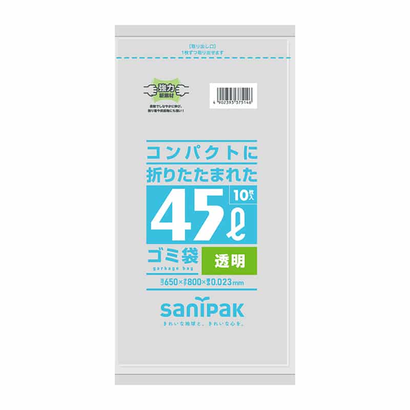 日本サニパック ノクーイン コンパクトに折りたたまれたゴミ袋 透明 45L 0.023mm 10枚 C-4C 1冊(ご注文単位60冊)【直送品】