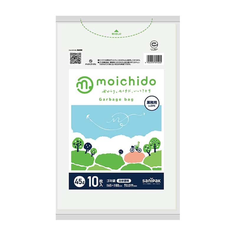日本サニパック moichidoゴミ袋 白半透明 45L 0.019mm 10枚入 CML40 1冊（ご注文単位80冊）【直送品】