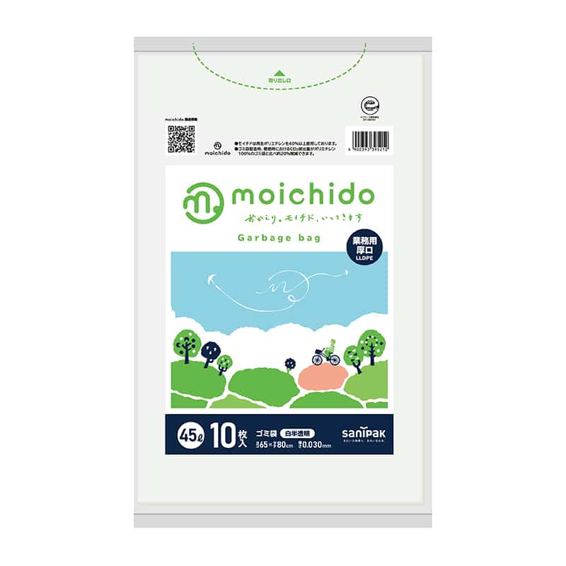 日本サニパック moichidoゴミ袋 白半透明 45L 厚口 0.03mm 10枚入 CML41 1冊（ご注文単位60冊）【直送品】