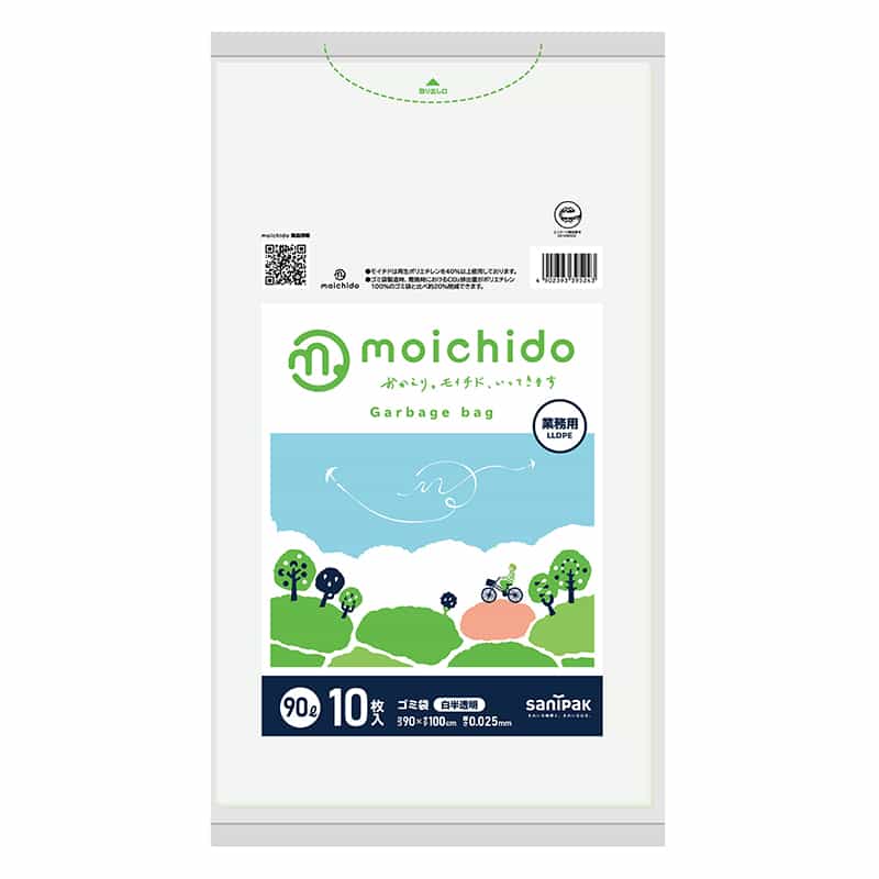 日本サニパック moichidoゴミ袋 白半透明 90L 0.025mm 10枚入 CML90 1冊（ご注文単位30冊）【直送品】