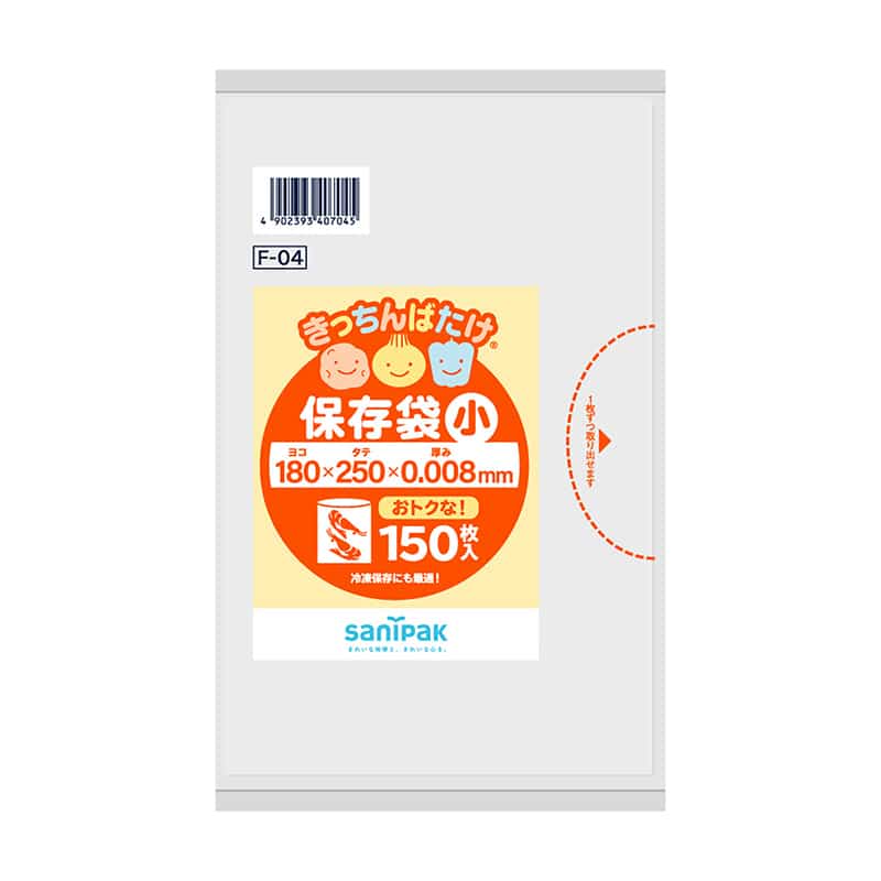 日本サニパック きっちんばたけ 保存袋 半透明 小 0.008mm 150枚入 F-04 1冊（ご注文単位60冊）【直送品】