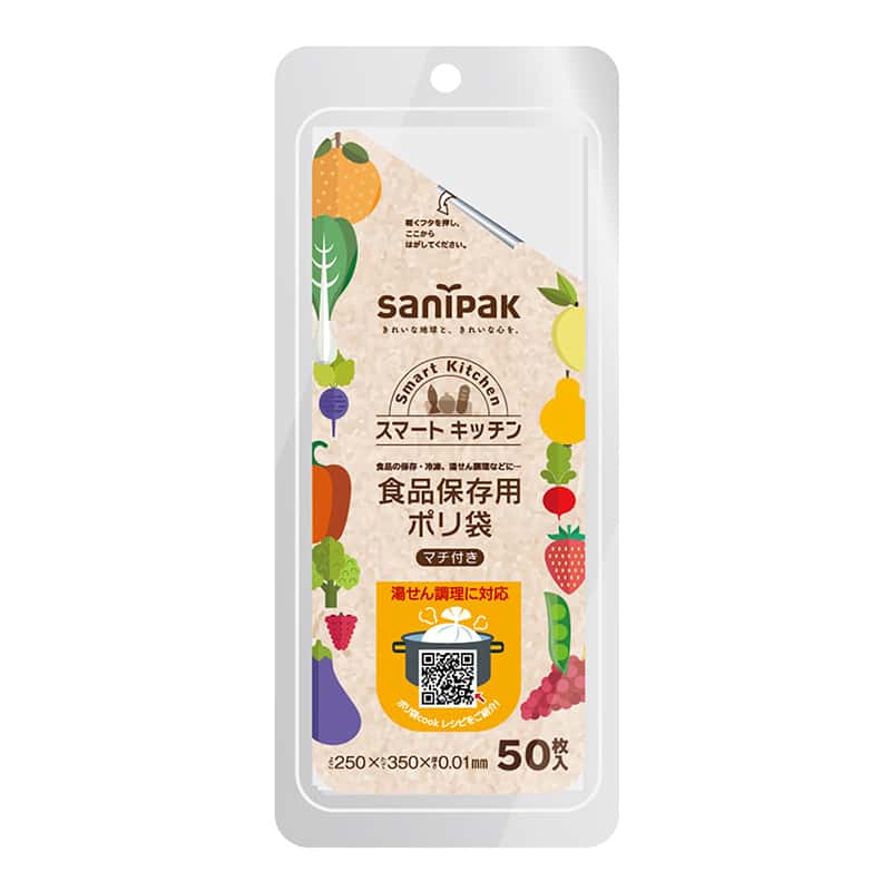 日本サニパック スマートキッチン 食品保存用ポリ袋 半透明 中 0.01mm 50枚入 K-02 1冊（ご注文単位30冊）【直送品】