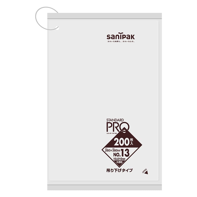日本サニパック 規格ポリ袋 スタンダードプロ 吊り下げタイプ 半透明 13号 0.01mm H13H 200枚/袋(ご注文単位60袋)【直送品】