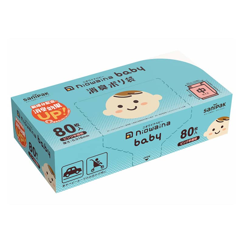 日本サニパック ニオワイナベビー 消臭ポリ袋 ノクーイン ピンク 80枚入 SBC-02 1冊（ご注文単位24冊）【直送品】