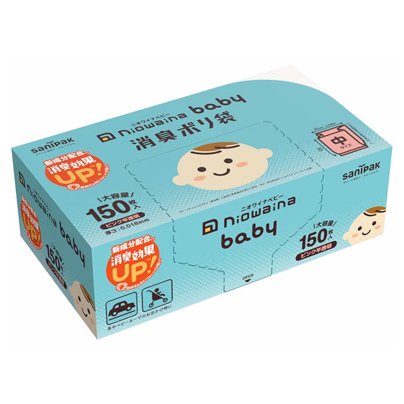 日本サニパック ニオワイナベビー 消臭ポリ袋 ノクーイン ピンク 150枚入 SBC-03 1冊（ご注文単位18冊）【直送品】