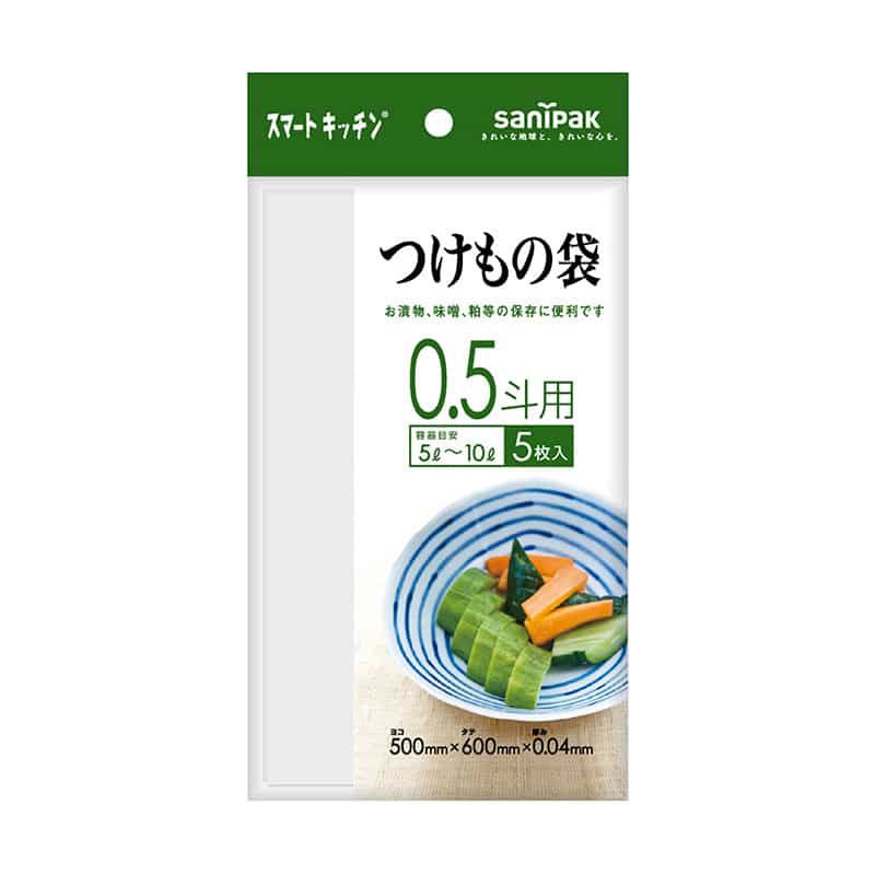 日本サニパック スマートキッチン つけもの袋 0.5斗用 5枚入 KS-41 1冊（ご注文単位60冊）【直送品】