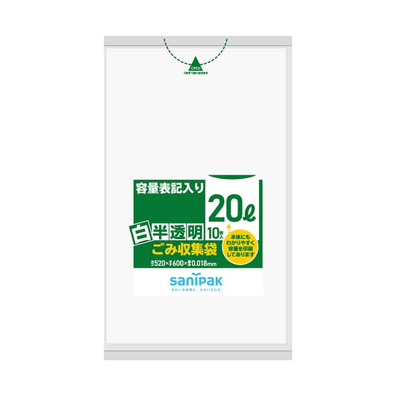 日本サニパック 容量表記入り ごみ収集袋 白半透明 20L 0.018mm 10枚入 HT21 1冊（ご注文単位60冊）【直送品】