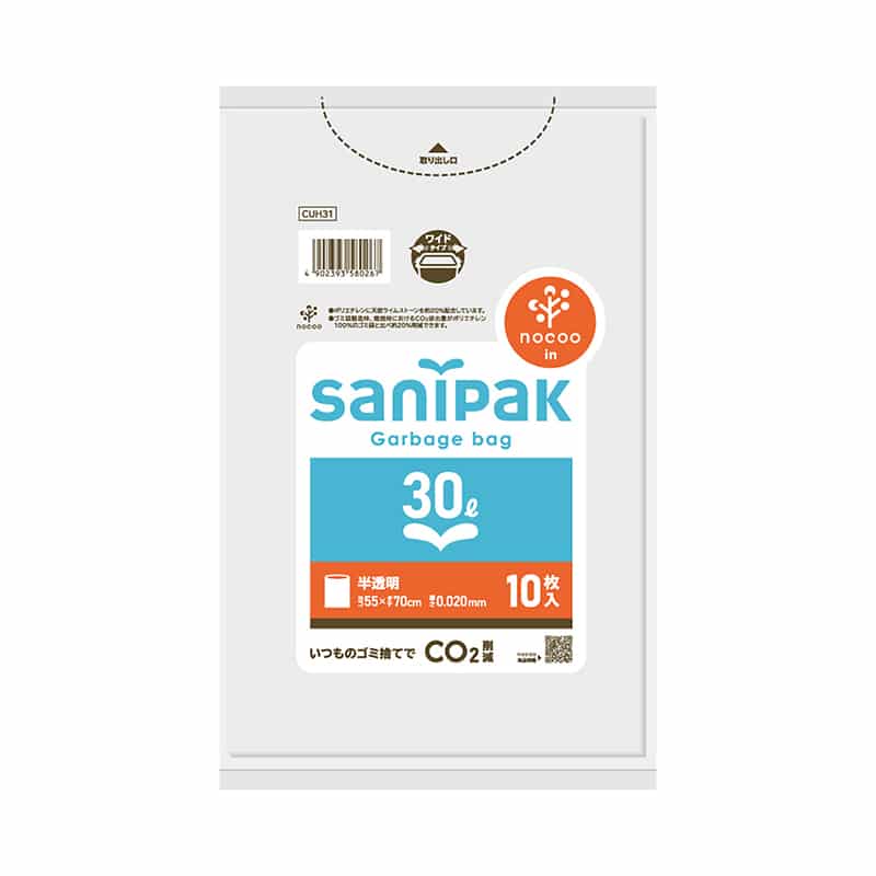 日本サニパック サニパックポリ袋 ノクーイン 半透明 30L 0.02mm 10枚入 CUH31 1冊（ご注文単位80冊）【直送品】