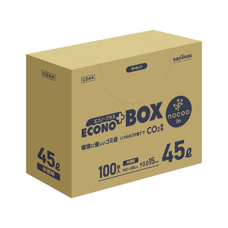 日本サニパック ゴミ袋 エコノプラス nocoo in BOX 半透明 45L 100枚 CE44 1パック(ご注文単位8パック)【直送品】