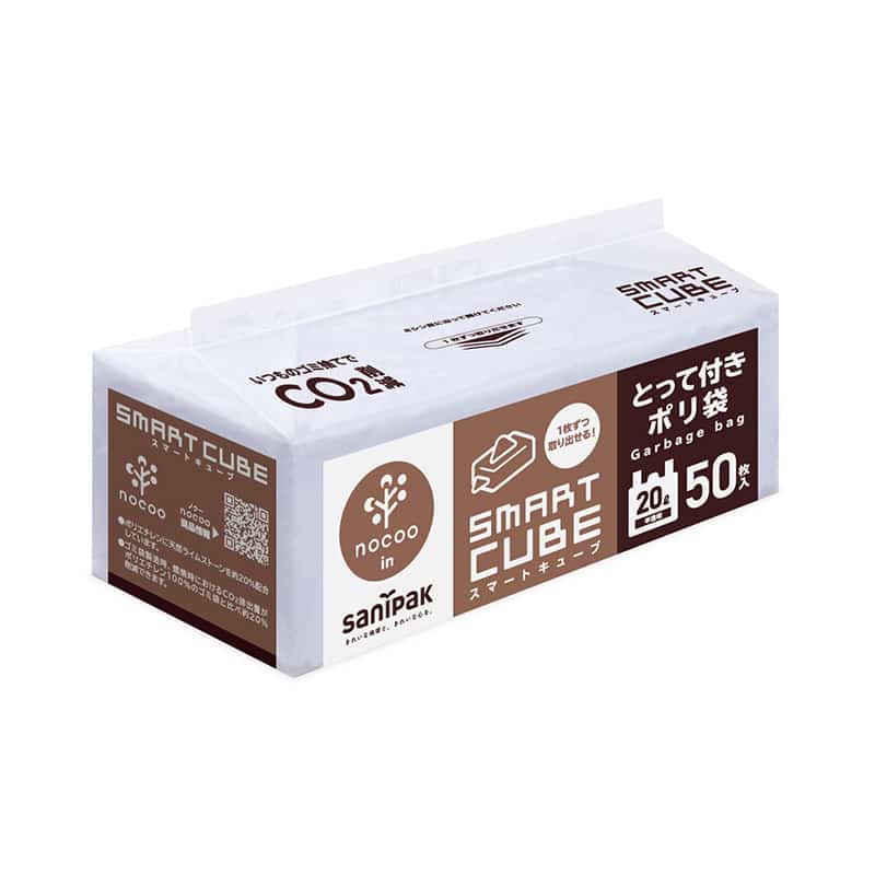 日本サニパック とって付きポリ袋 スマートキューブ ノクーイン 半透明 20L 0.017mm 50枚入 CSC29 1冊（ご注文単位12冊）【直送品】